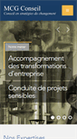 Mobile Screenshot of mcgconseil.com